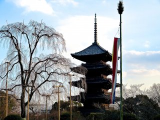 Dark colored five-story pagoda&nbsp;silhouette emerging even before&nbsp;twilight