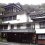 Hakone's 350 Year-old Ichino-yu Inn