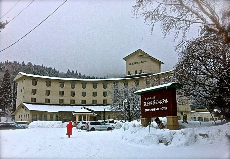 <p>โรงแรม Zao Shiki no Hotel ท่ามกลางหิมะในปลายฤดูหนาว</p>