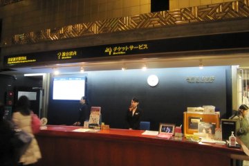 <p>Tickets can be bought at the ticket booth</p>