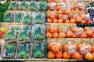 The freshest local fruits and other produce at the Kitahiroshima Co-op