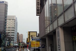 The street view. That vertical sign on the building marks the entrance.&nbsp;