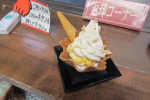 ไอศกรีมผลไม้ราคา 350 เยน นอกจากสดใหม่และอร่อยล้ำ ยังกินได้หมดทุกคำโดยไม่เหลือขยะ