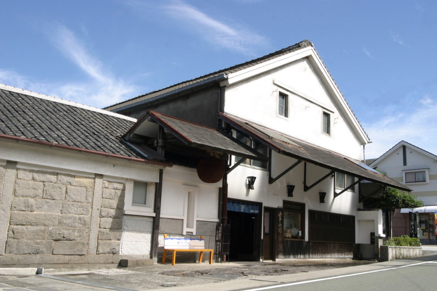 Reizan sake maker, Yamamura Shuzo General Partnership Corp.