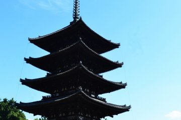 <p>Five Story Pagoda.</p>