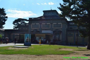 <p>Nara National Museum</p>
