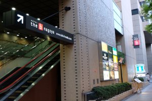 the b Nagoya &ndash; only 3 minutes walk from Sakae station