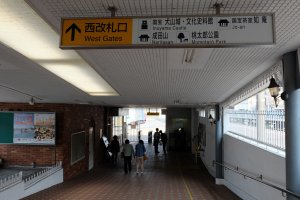 นั่งรถไฟ Meitetsu สาย Inuyama จากสถานี Nagoya และลงสถานี Inuyamayuen