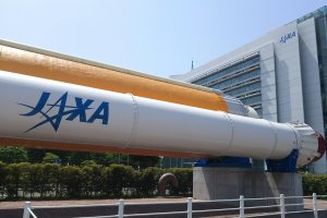 Trung tâm vũ trụ JAXA Tsukuba
