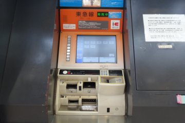 <p>Goodbye train ticket machines</p>