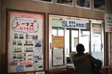 <p>大井川鐵道SL</p>