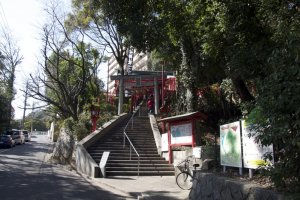 Steps to Kinkō Inari Shrine (4)