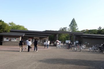 <p>ทางเข้าสวนพฤกษศาสตร์ เกียวโต</p>