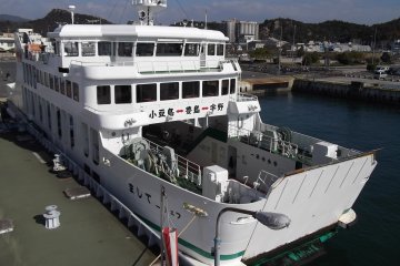 เรือเฟอรี่สู่ Naoshima