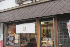A visit to Fuzen to taste a variety of delicious manju (Japanese traditional dessert). Fuzen has a history of 180 years and is specialized in &quot;fu&quot;, a dough made with wheat gluten, which is a very important&nbsp;source of protein&nbsp;within the Buddhist Shojin Ryouri (vegan cuisine)