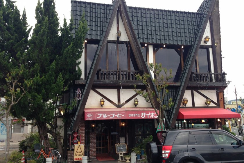 The Tudor facade of Syphon Coffee and Tea House is opposite Miyazu Railway Station