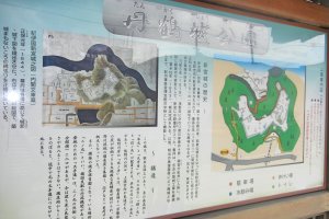 Few records remain concerning the castle&#39;s history, but the local historical society does its best to present as much information about Tankaku Castle as possible.