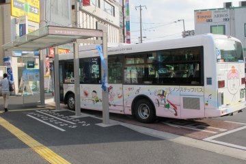 <p>The Kawasaki city bus</p>
