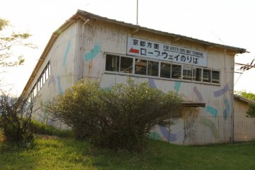 <p>The Hieizan&nbsp;ropeway station</p>
