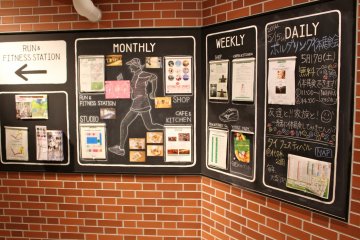 <p>Monthly, weekly, and daily calendars are also available inside&nbsp;en route to the Run &amp; Fitness locker room section of Nohara by Mizuno.</p>