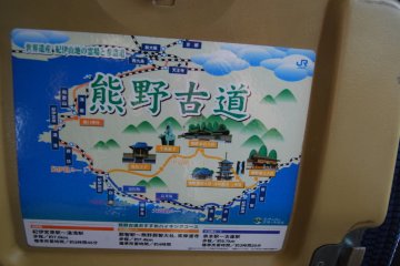 Map of the Kumano pilgrimage trails on the back of each seat on the Kuroshio