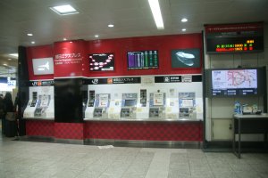 บริเวณจำหน่ายตั๋ว Narita Express (N&#39;EX)