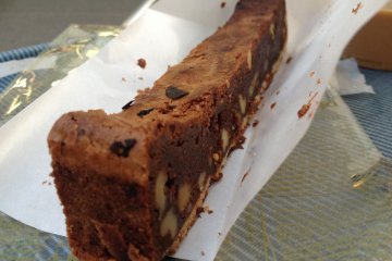 <p>THE brownie, you won&#39;t want to share</p>