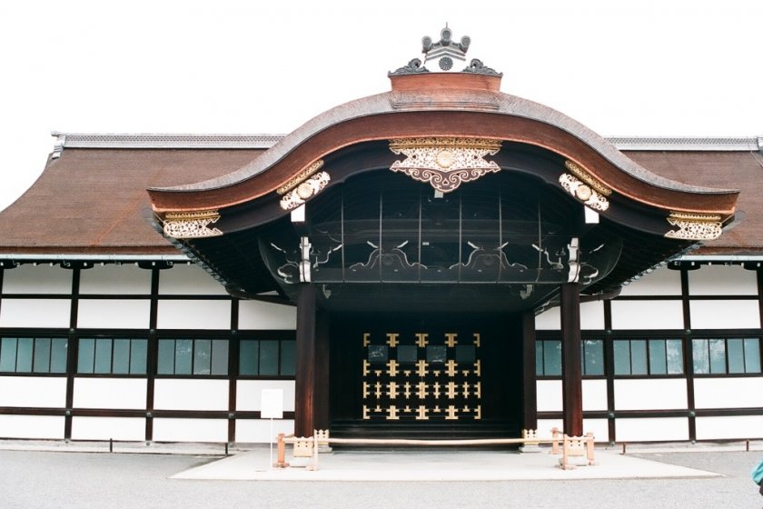 Kyoto Imperial Palace - Stately buildings worth an Imperor