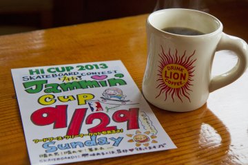 <p>Lion coffee and events sponsored by the cafe</p>