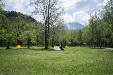 <p>Camping grounds offering spectacular views</p>