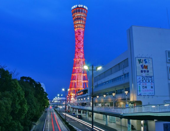美しき神戸ポートタワー