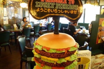 I wonder if they actually can make the burgers this big?