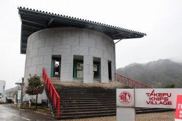 <p>The main building of Takefu Knife Village with a museum,&nbsp;studios and a shop</p>