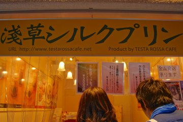 <p>The Asakusa&nbsp;Silk Pudding menu. A few years back, when I visited the first time, there was only one single pudding flavor, but now the shop offers over 9 flavors including Green Tea and Royal Milk Tea.</p>