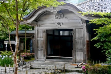 <p>The main building of Daian-zenji Temple</p>