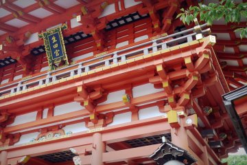 <p>Detail of this architectural masterpiece in Kobe.</p>
