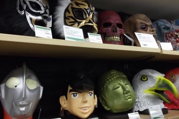 <p>A selection of party masks at Tokyu Hands</p>