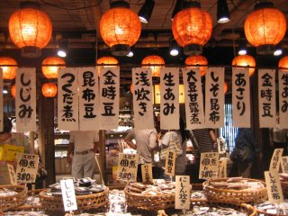มีอาหารทะเลดีๆ เช่น tsukudani (อาหารทะเลเล็กๆ ที่เคี่ยวในซอสถั่วเหลืองและมิริน)