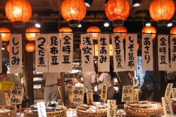 <p>Great choice of small seafood like tsukudani&nbsp;(small seafood simmered in soy sauce and mirin)&nbsp;</p>