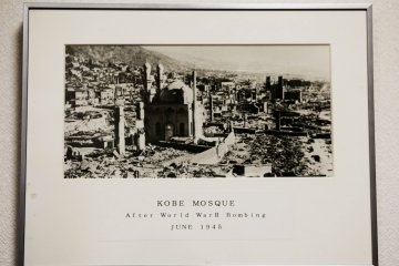 <p>The picture of the mosque after the Second World War</p>