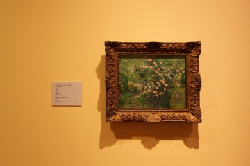 <p>&quot;Rose&quot; - Vincent van Gogh</p>
