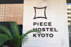 Hostel Piece Kyoto hanya berjarak 10 menit jalan kaki dari Stasiun Kyoto