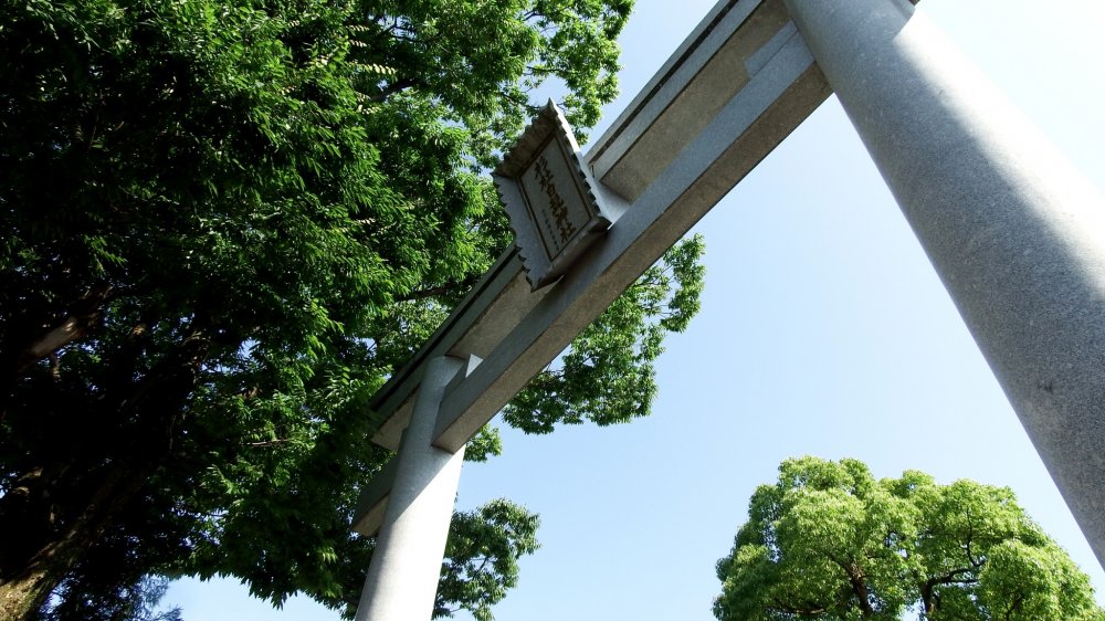 Looking up at the torii gate of Shirahige Shrine in Fukui city