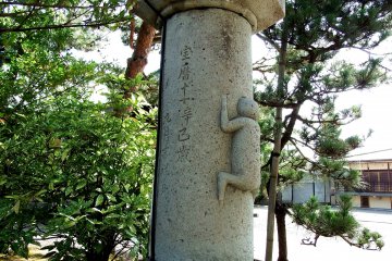 <p>Ummm, I don&#39;t know what this &#39;clinging child&#39; signifies</p>