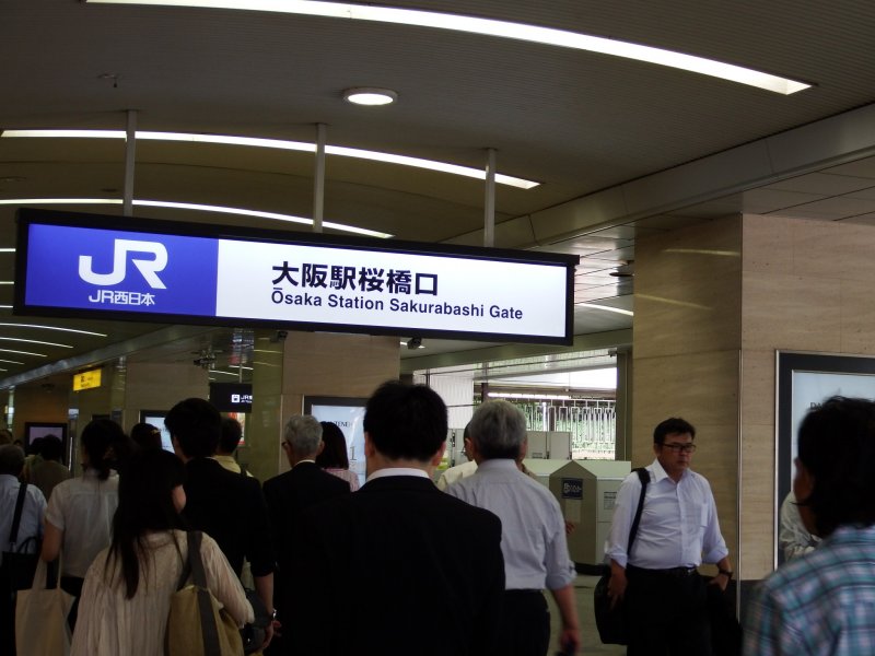 <p>JR Osaka Station. This is the &#39;Sakurabashi Gate&#39;, but you can enter the station from any of its gates</p>