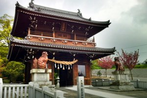 The gateway to Ishizuchi Shrine