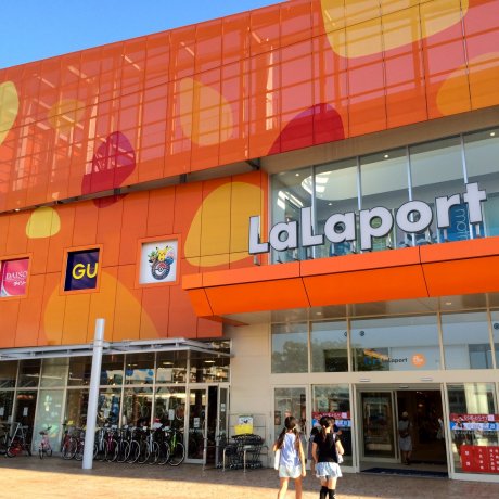 LaLaport Tokyo Bay Shopping Center