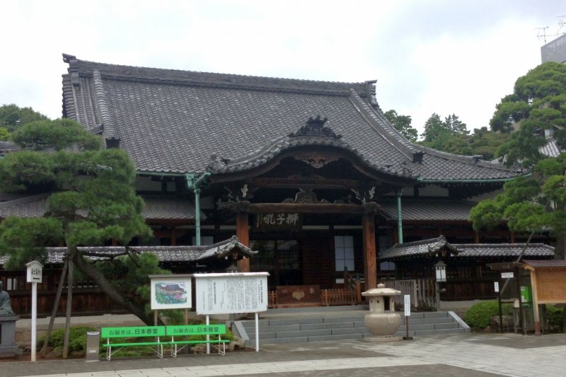 <p>Хондо (главное здание храма)</p>