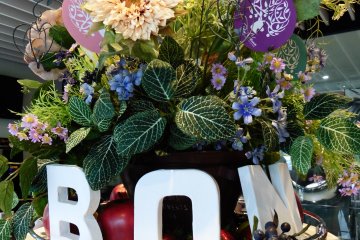 <p>Fancy flower arrangement</p>