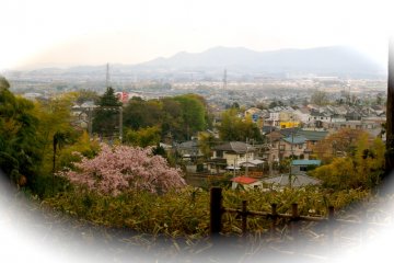 Mountain View - Yatoyama Park